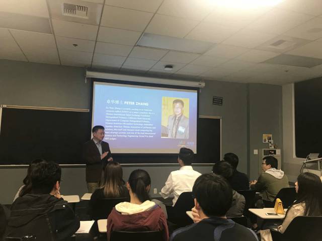 Dr. Peter Zhang gave lecture on artificial intelligence at USC